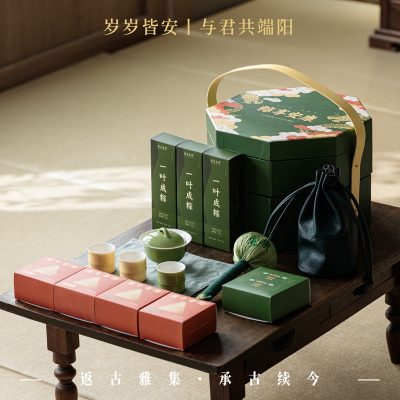 02e54c9fd0c8d58453c05ffebe53863_副本