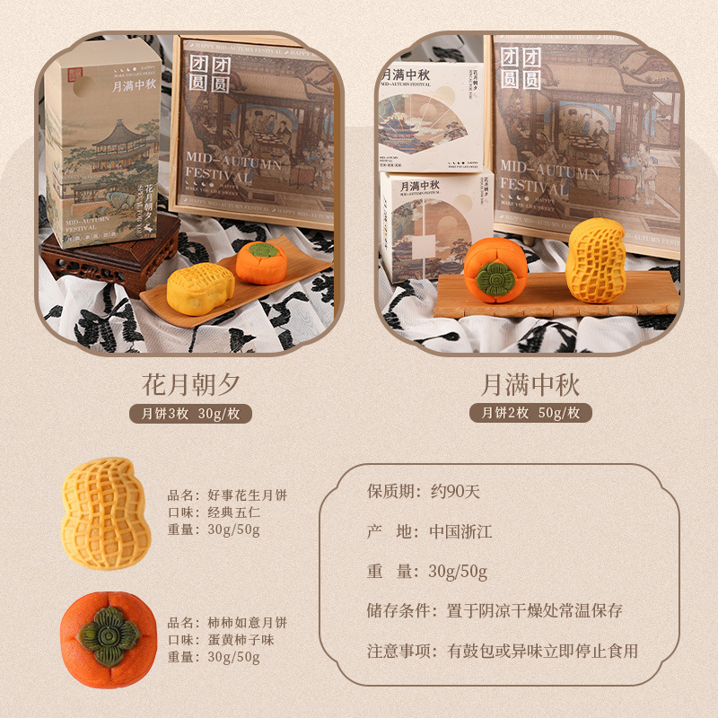 c7085dbc-5d3a-4a67-9022-14ad6dd3d2db