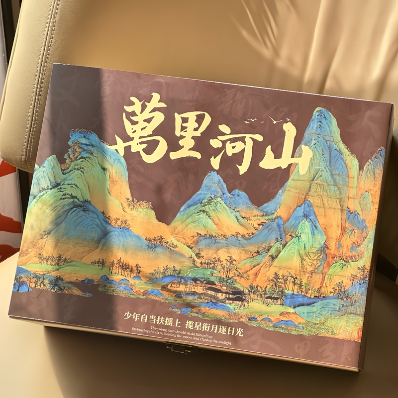 商务礼盒天花板|东方美学礼盒