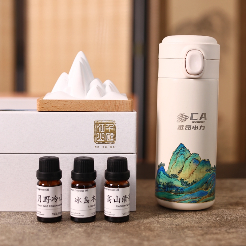 电力企业-周年庆伴手礼