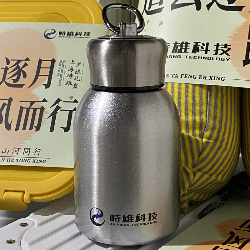 实用伴手礼