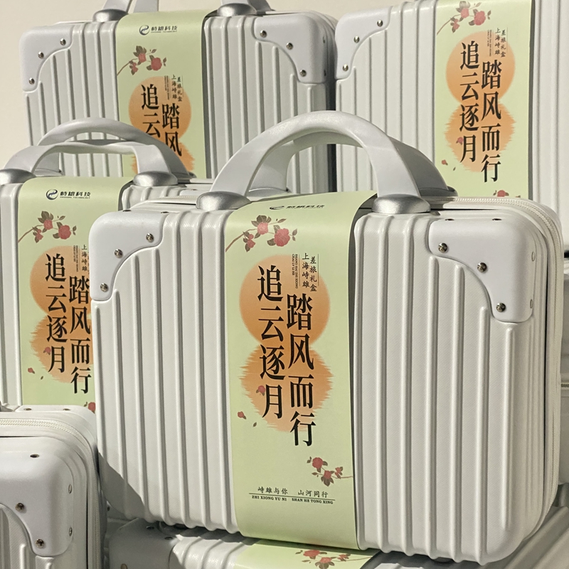 中秋实用伴手礼推荐