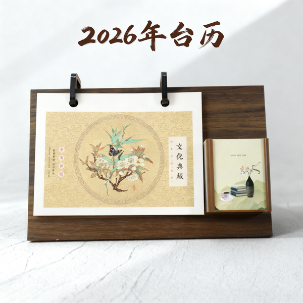 图片处理 (5)