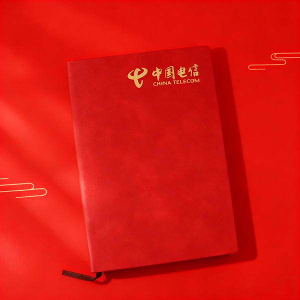 包+本+台历+笔（中国电信） (5)