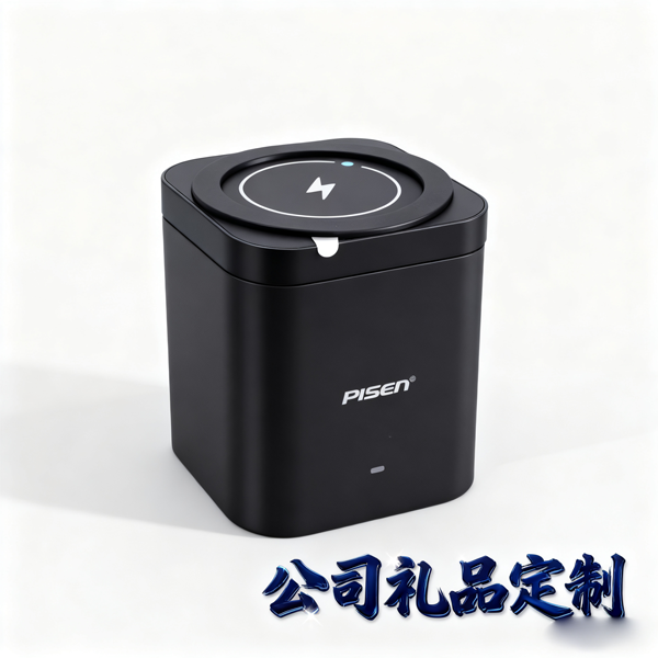 公司礼品定制 (3)