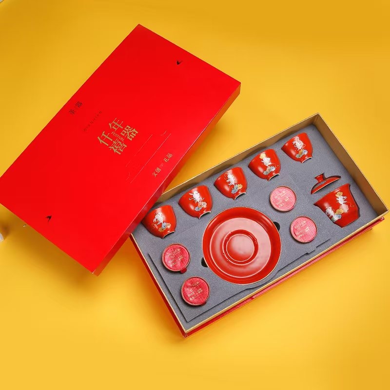开门红仟喜年器高端茶礼套装 (4)