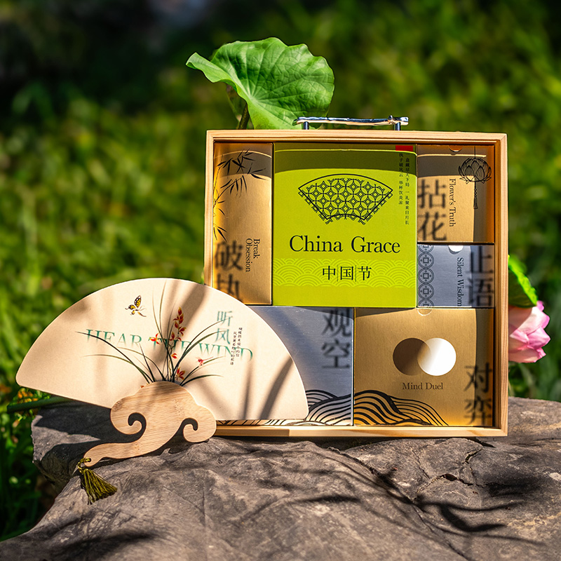 奕揽粽山河|端午节礼品定制